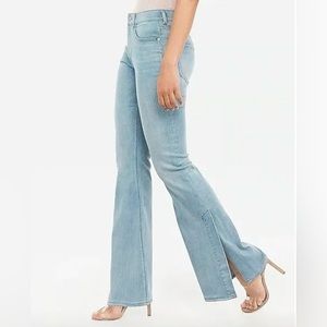SOLD NWOT: Express Bell Flare High Rise Jeans